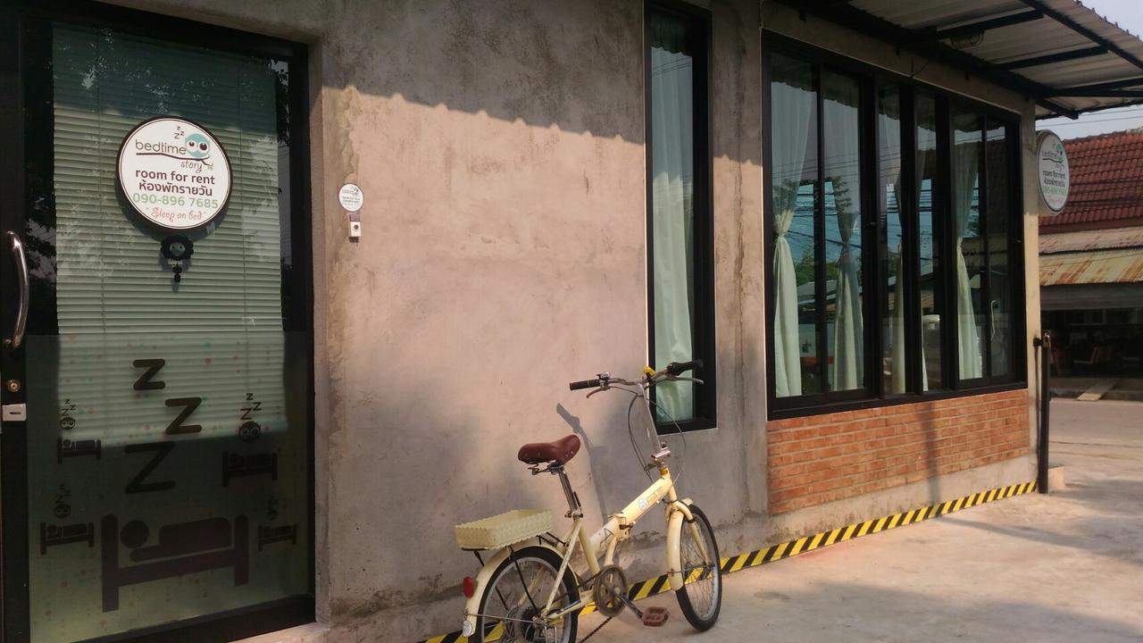Hotel Bedtime Story Mae Sai Exterior foto